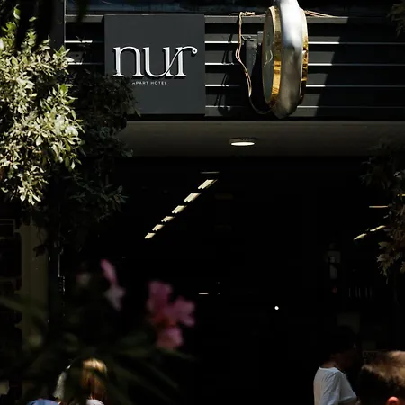 Nur Atene