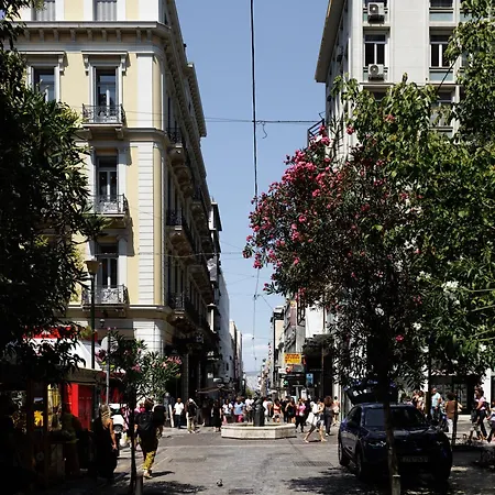 Nur * Atene